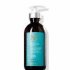 MOROCCANOIL INTENSE CURL CREAM 300ML