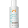 MOROCCANOIL REPAIR CONDITIONER 70ML